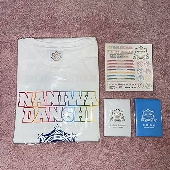 Amazon.co.jp: なにわ男子 ツアーグッズセット : おもちゃ